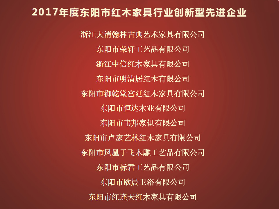 歐晨衛(wèi)浴
