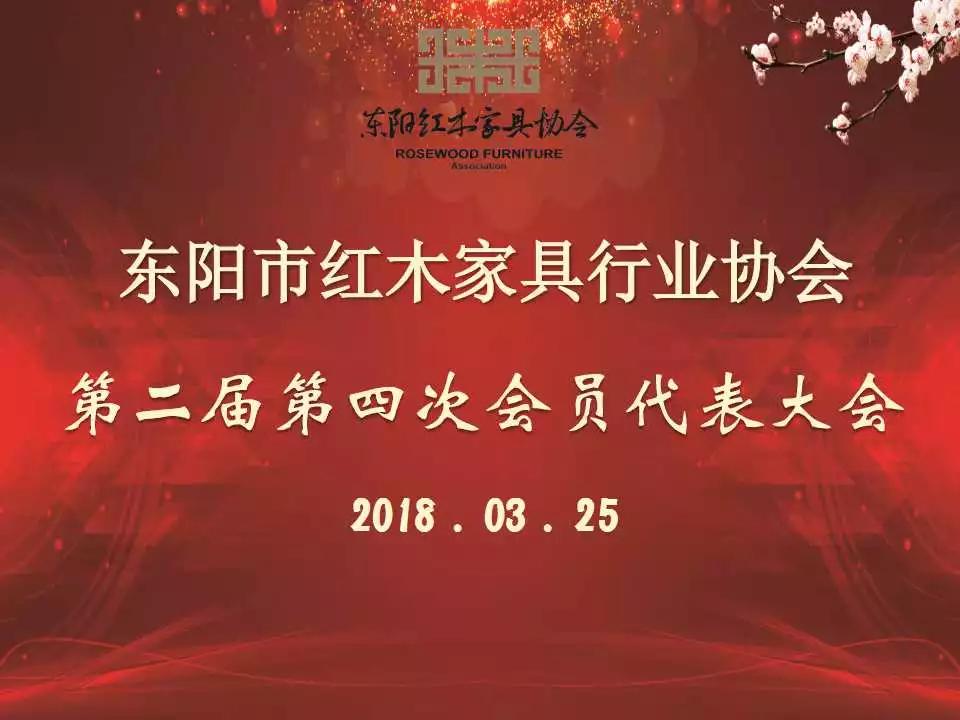 歐晨衛(wèi)浴