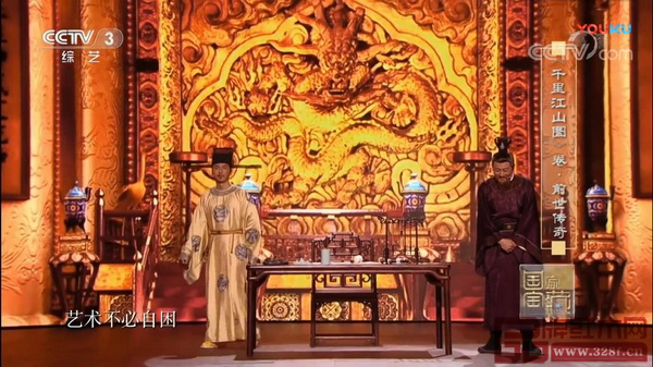 GB/T 18107-2017《紅木》國(guó)家標(biāo)準(zhǔn)中“紅木類(lèi)別一覽表”