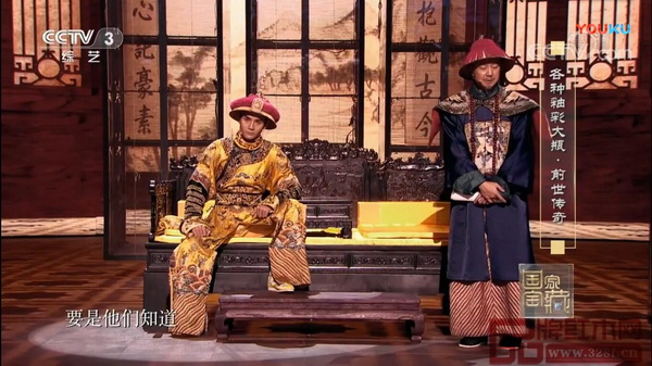 全聯(lián)民間文物藝術(shù)品商會藝術(shù)紅木家具專業(yè)委員會專家顧問、中國紅木家具技術(shù)專家、《紅木家具通用技術(shù)條件》標(biāo)準(zhǔn)主要起草人曹新民： 