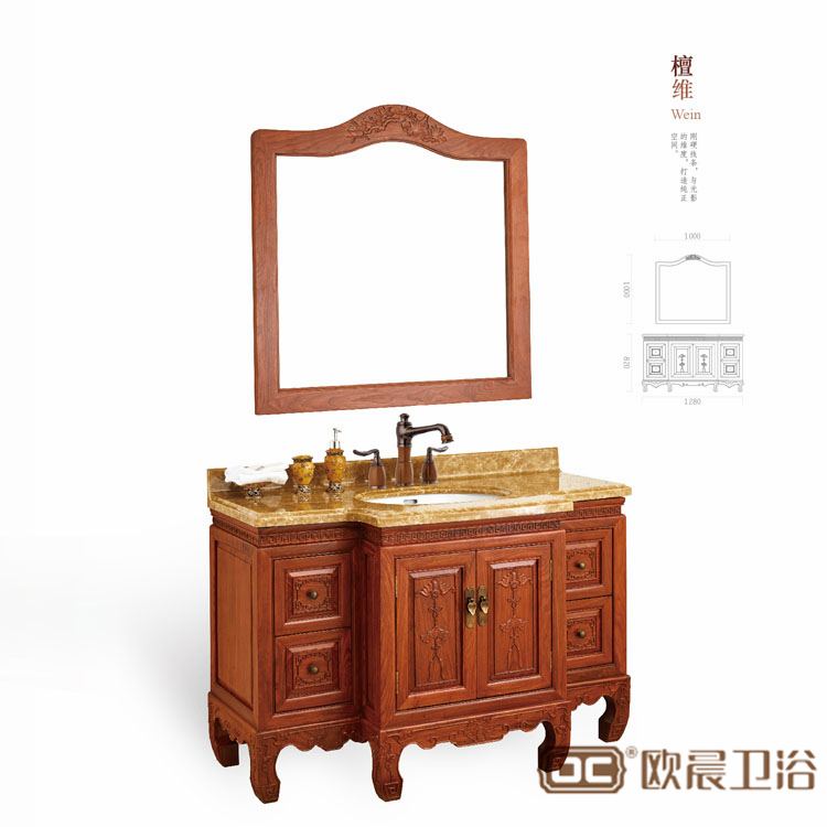 歐晨衛(wèi)浴