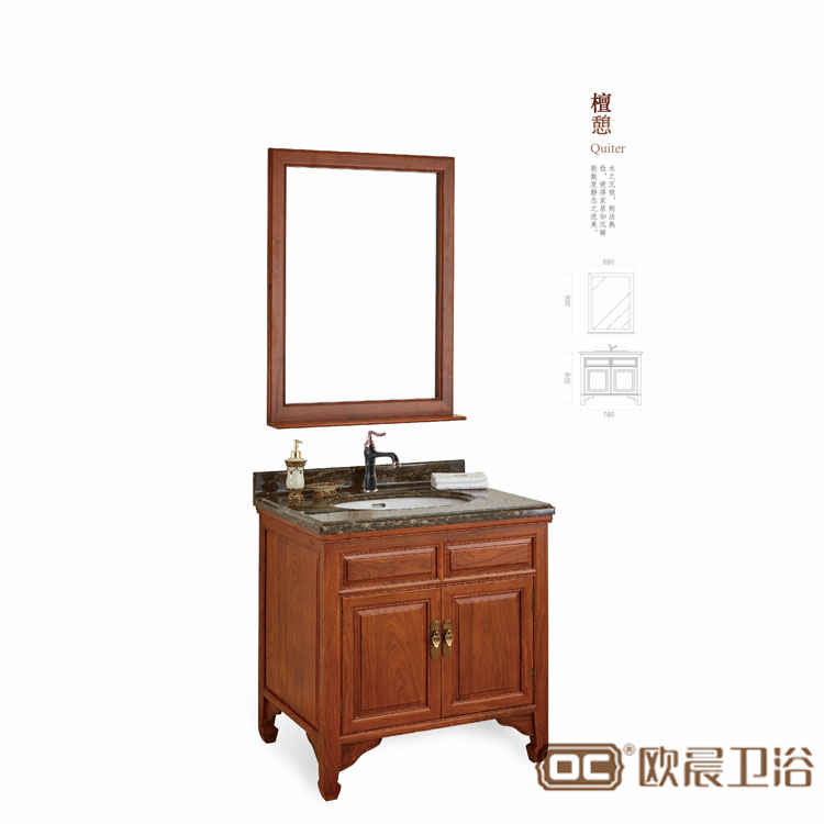 歐晨衛(wèi)浴