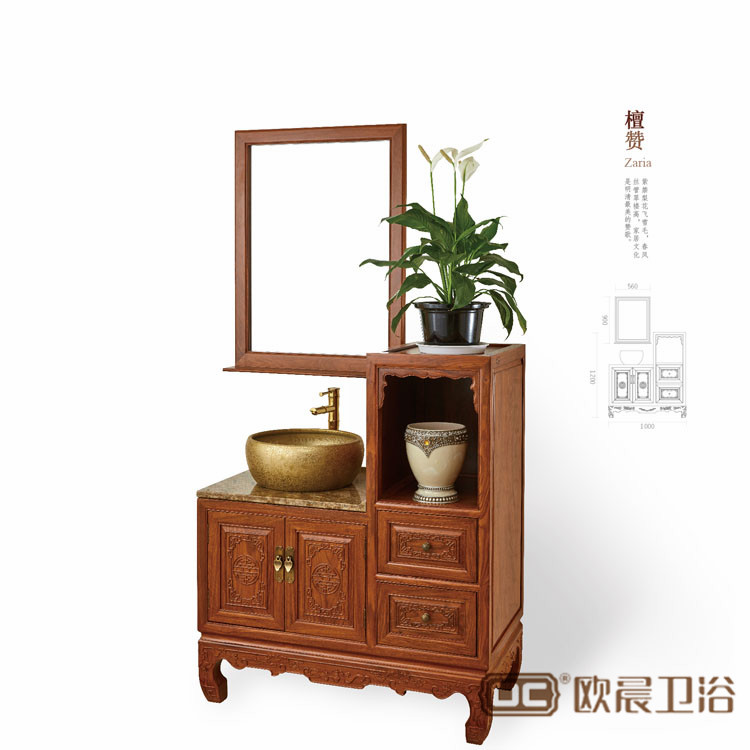 歐晨衛(wèi)浴