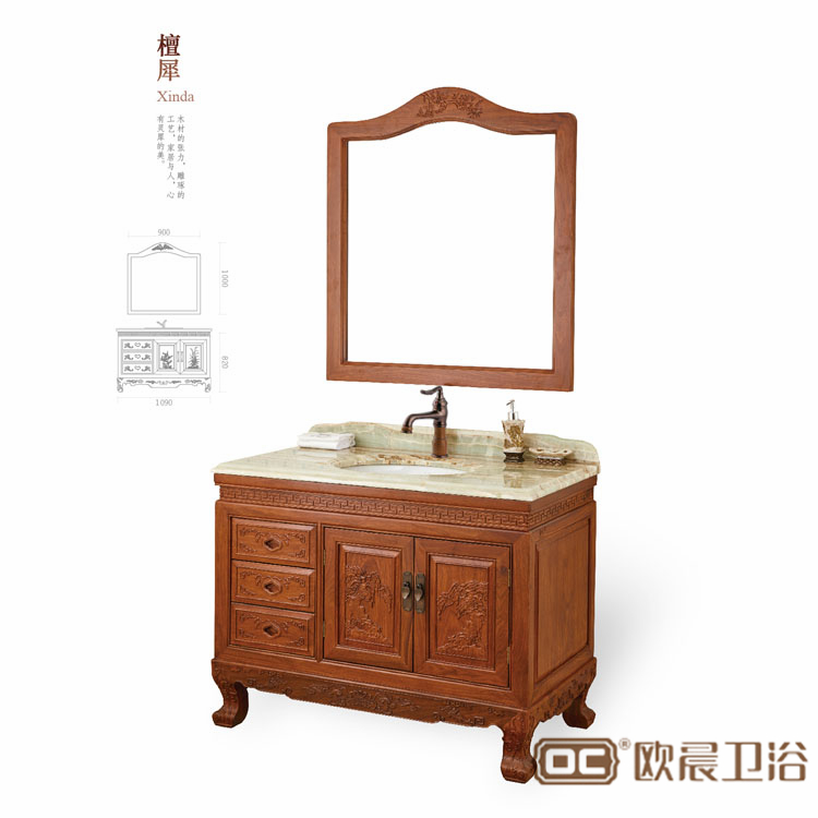 歐晨衛(wèi)浴