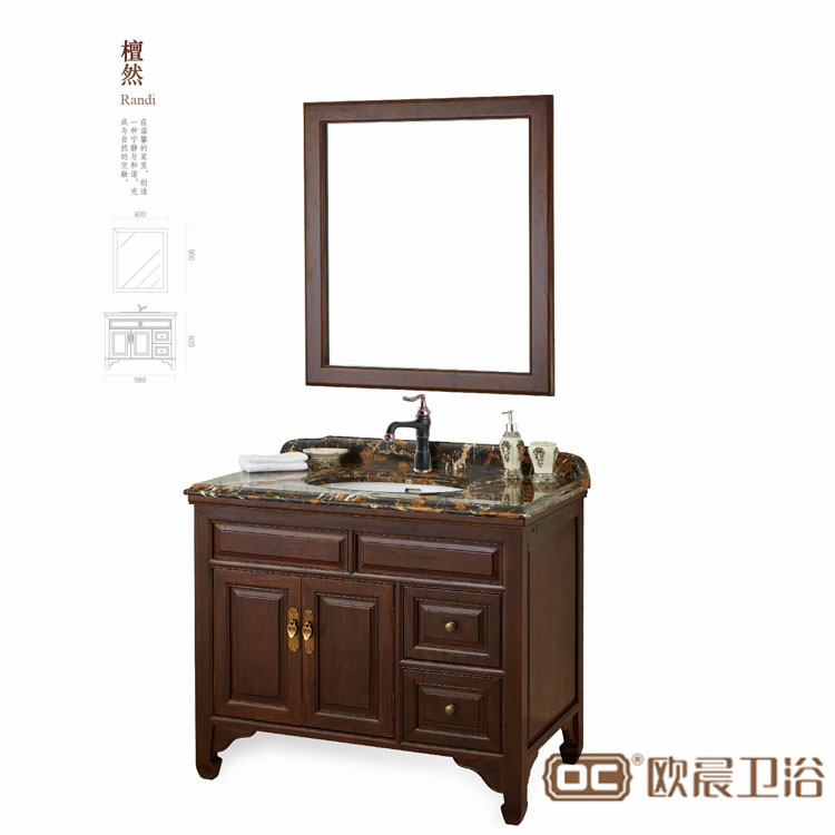 歐晨衛(wèi)浴