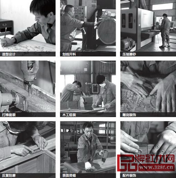一件有神韻的紅木家具，離不開高級技能人才的精益求精（國壽紅木供圖）