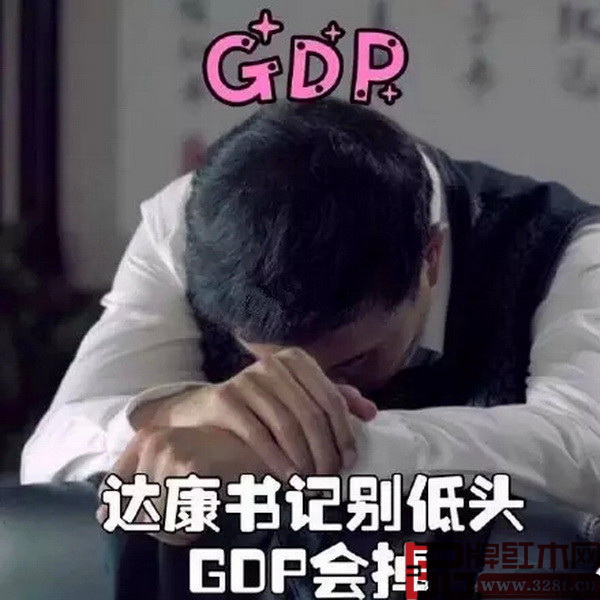 歐晨衛(wèi)浴