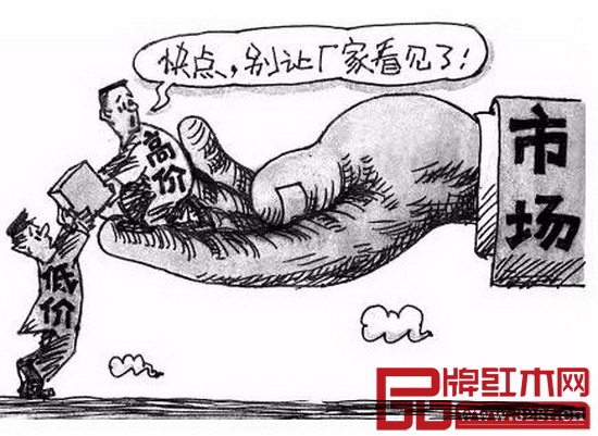 “竄貨”一直是令紅木家具企業(yè)管理者頭痛的問題